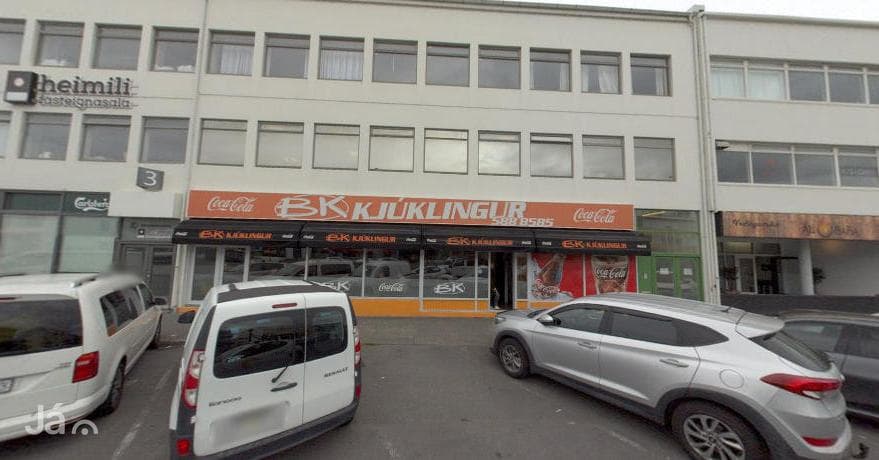 BK Kjúklingur