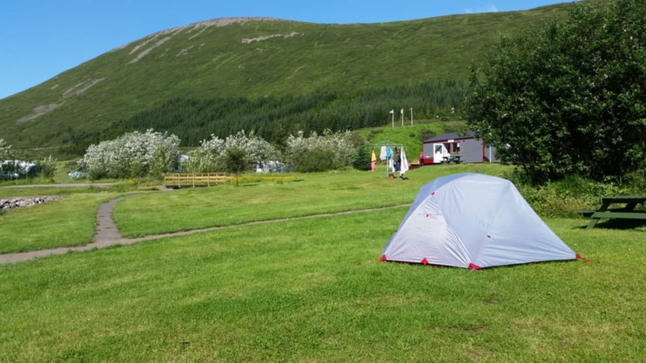 Ísafjörður Campsite